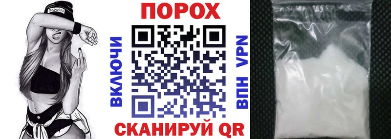 АМФЕТАМИН 97% Миллерово