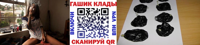Гашиш индика сатива  omg как войти  Миллерово 