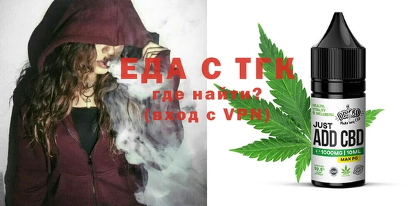 меф VHQ Абдулино