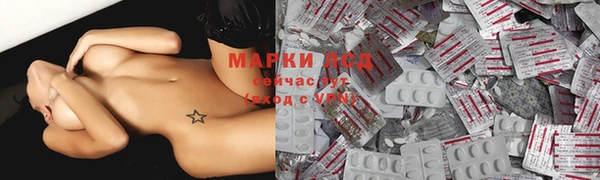 меф VHQ Абдулино