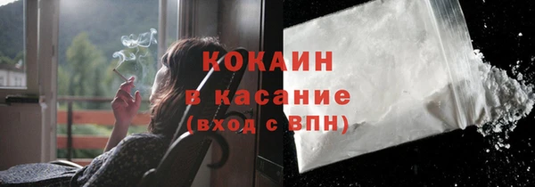 меф VHQ Абдулино