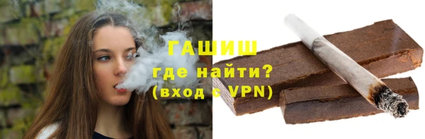 гашик Алексеевка