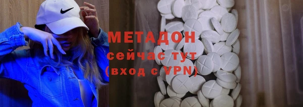 альфа пвп VHQ Алзамай