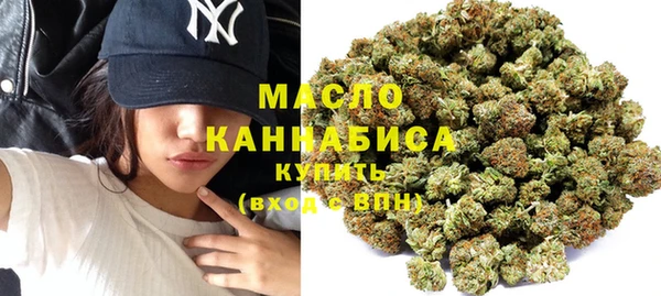 меф VHQ Абдулино