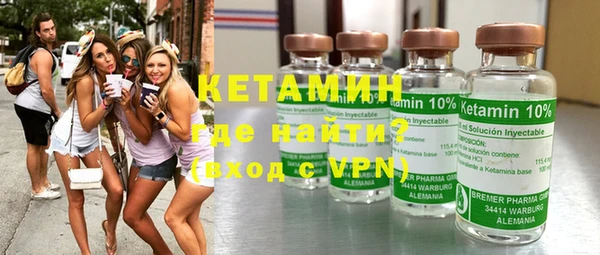 меф VHQ Абдулино
