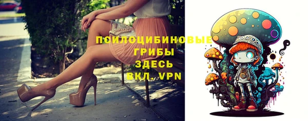 бутик Абаза