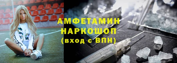 герыч Алексин