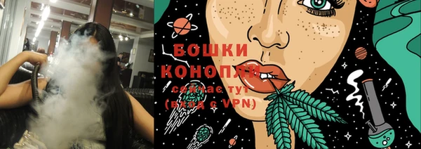 бутик Абаза