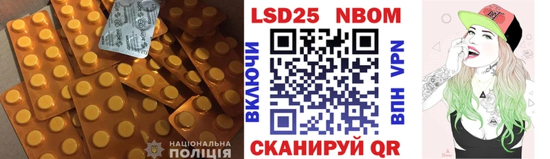 LSD-25 экстази ecstasy  Миллерово 