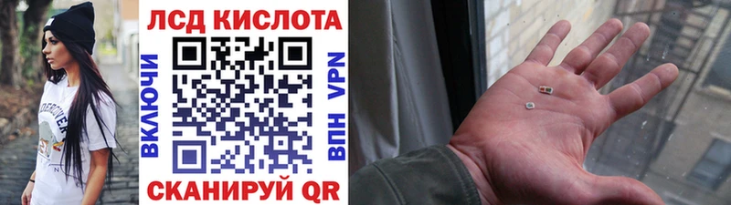 Марки N-bome 1500мкг  Миллерово 