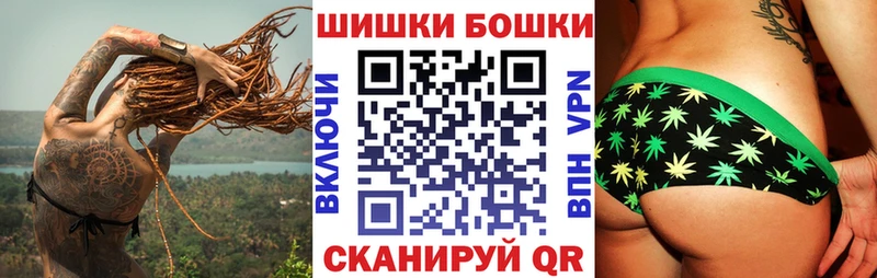 Марихуана тримм  Миллерово 